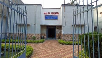Malda Museum