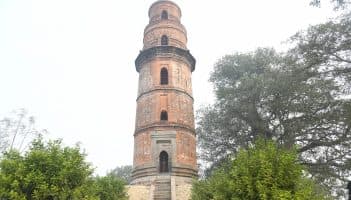 Firoz Minar